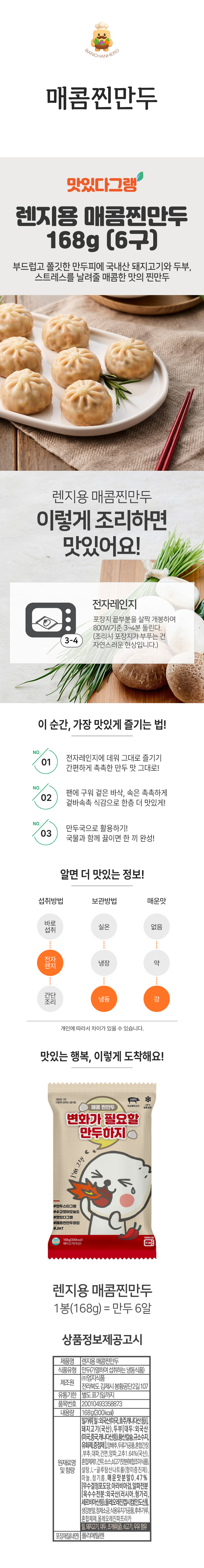 c494b974357febafdea848cc345f934d_1762387834_8498.jpg c494b974357febafdea848cc345f934d_1762387834_8498.jpg