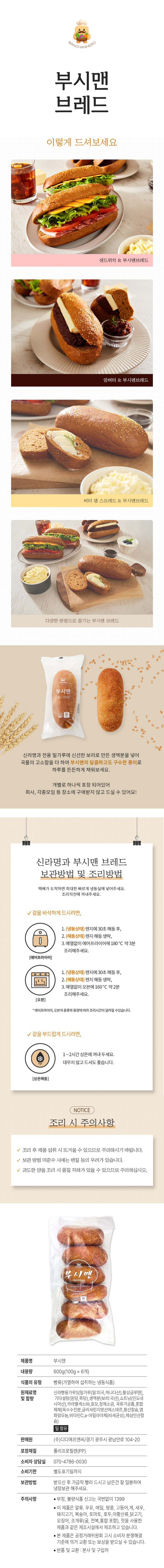 c494b974357febafdea848cc345f934d_1762401942_7758.jpg c494b974357febafdea848cc345f934d_1762401942_7758.jpg